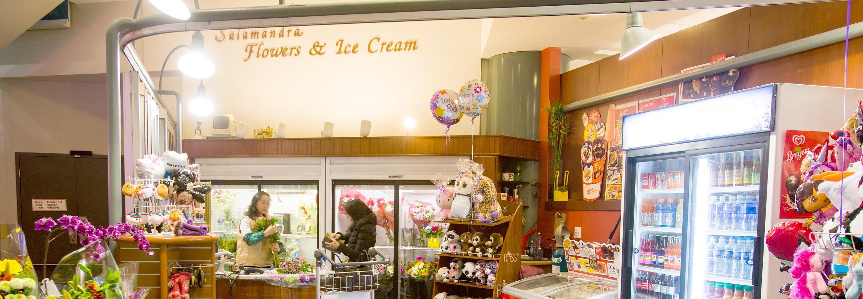 Salamandra Gifts and Flowers YVR