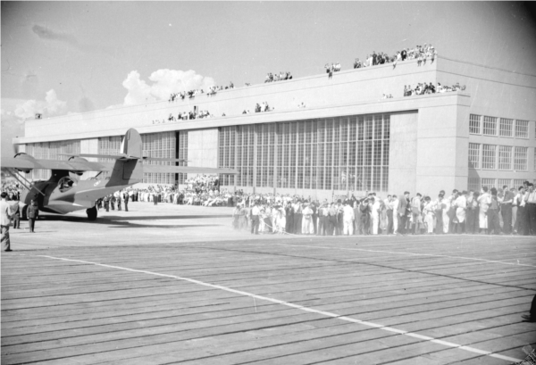 Catalina Unveiling